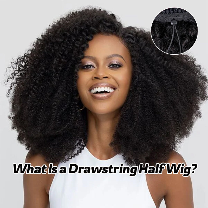 What Is a Drawstring Half Wig?