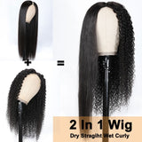 Wavymy V Part 2 In 1 Wig Curly Magic Wet And Wavy V Part Curly Human Hair Black Wig 180% Density Customized Wigs