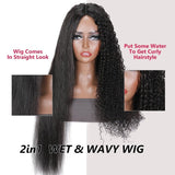 Wavymy V Part 2 In 1 Wig Curly Magic Wet And Wavy V Part Curly Human Hair Black Wig 180% Density Customized Wigs