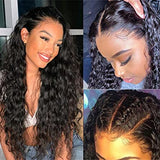 Wavymy Kinky Curly Hair 360 Lace Front Wig Human Hair Wig Natural Black