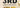 Wavymy Hair 3rd Anniversary & Back To School Sale