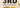 Wavymy Hair 3rd Anniversary & Back To School Sale