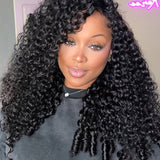 Wavymy Burmese Curly Drawstring Half Wigs Seamless Flip Over Wig Beginner Friendly No Lace No Glue Human Hair 180% Density