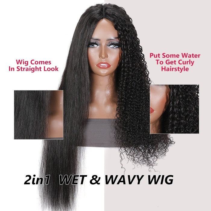 Wavymy V Part 2 In 1 Wig Curly Magic Wet And Wavy V Part Curly Human Hair Black Wig 180% Density